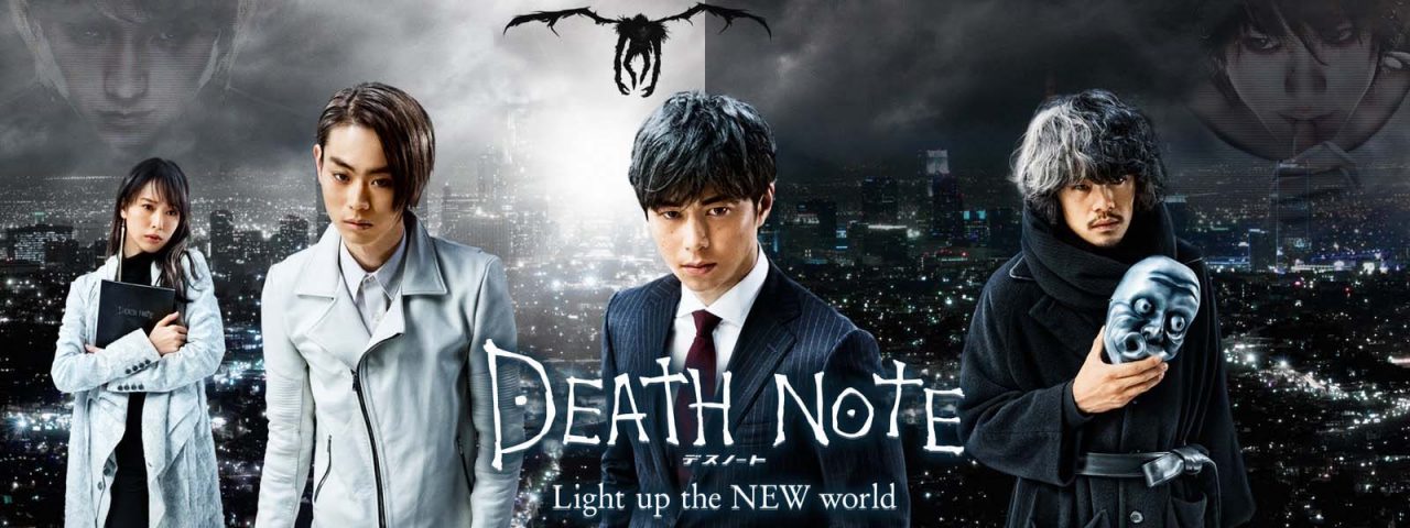 Death Note Light Up The New World Full Movie Download